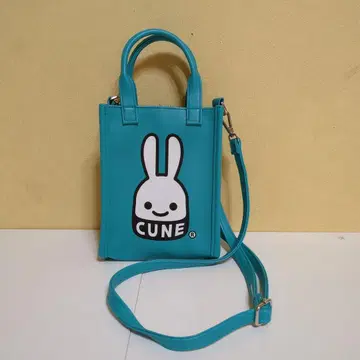CUNE 토끼 프린트 숄더백