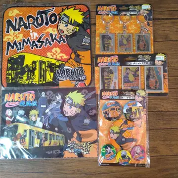 NARUTO 굿즈 세트