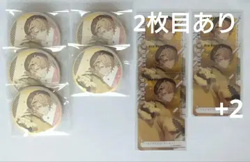 푸루스 나카 페스티벌 묶음 판매