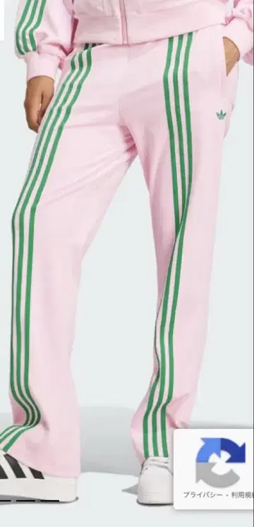 VELOUR BB TP / 아디다스 오리지널 adidas 핑크 M