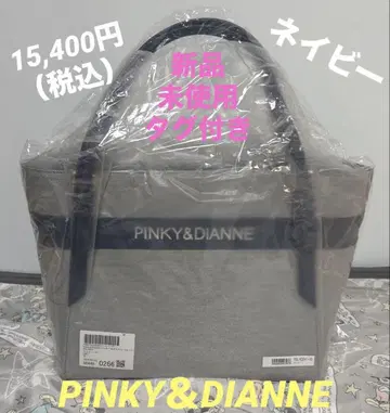 PINKY&DAINNE(핑키&다이앤) CE 패러렐 토트백