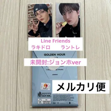 ATEEZ 존호 랜트레 라키드로 미개봉