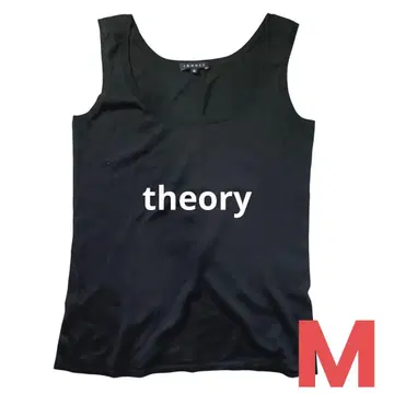 Theory 썸머 니트 탱크탑 이너 면100% 블랙 올 시즌