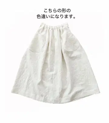 신상품 미사용 kasumi yaoita 야오이타 카스미 모몽가 스커트