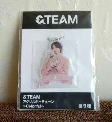 &TEAM ~K Colorful~ 아크릴 키체인 GIGO 한정판
