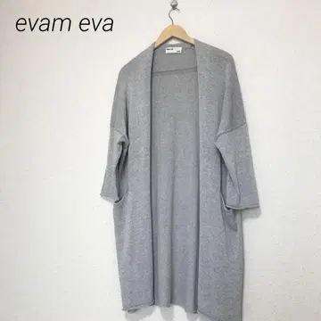 evam eva 에바무에바 코튼 롱 가디건