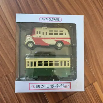 향수 구락부 나고야 철도 레트로 완구