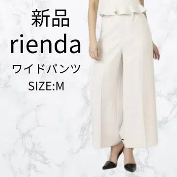 새상품 rienda 허리 프릴 와이드 저스트 허리 팬츠 사이즈 M