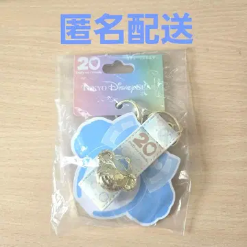 디즈니씨 닷피&프렌즈 20주년 머리띠 홀더