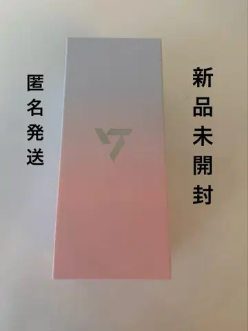 세븐틴 10주년 응원봉 미개봉 새상품