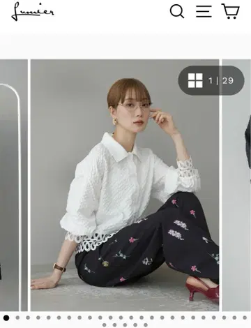 Lumier 루미에르 새상품 셋업