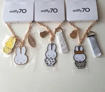 미피 70주년 백참