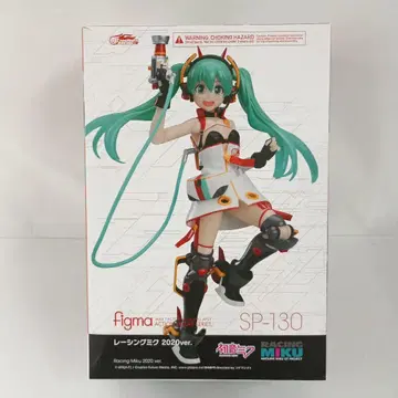figma 레이싱 미쿠 2020Ver. 하츠네 미쿠