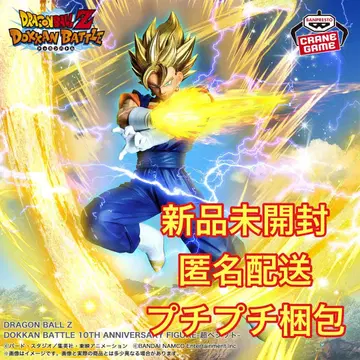 DRAGON BALL Z DOKKAN BATTLE -초 베지트-