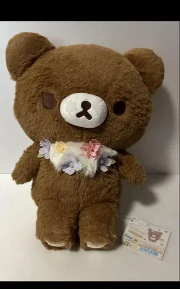 리락쿠마 모음 봉제 인형 차이로이코구마 꽃 M