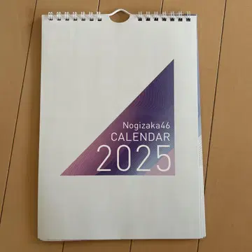 노기자카46 2025 일력 달력