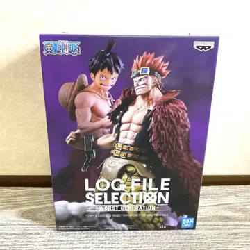원피스 LOG FILE SELECTION