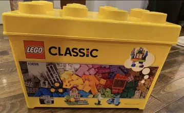레고 클래식 LEGO CLASSIC 10698