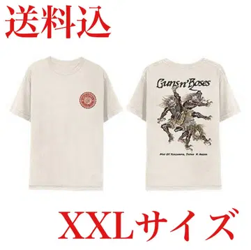 Guns N' Roses Japan 2025 Exclusive T 2XL