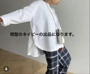 새상품급 searoomlynn LOOSE 실루엣 롱 슬리브 네이비