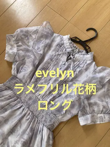 evelyn 라메 프릴 꽃무늬 op 블루 롱