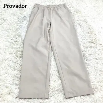 프로바돌 일본제 편한 깔끔한 성인용 팬츠 QVC 베이지 LL68