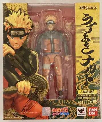 반다이 S.H.Figuarts 우즈마키 나루토 해외판