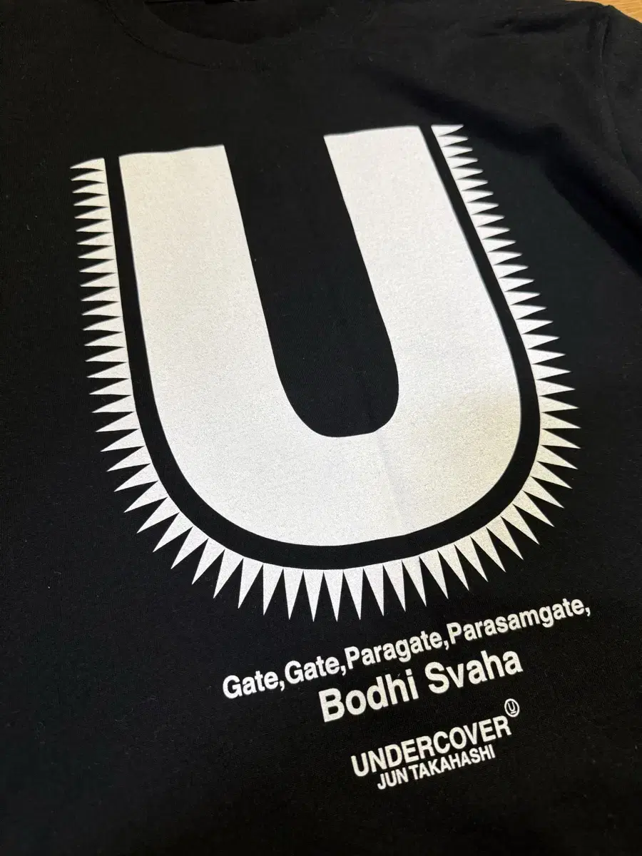 Undercover Giz vahn Short Sleeve T-Shirt Black (Size 2)