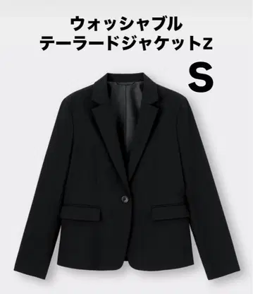 블랙 테일러드 자켓