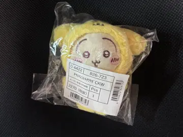 치이카와 산리오 마스코트 홀더 토끼
