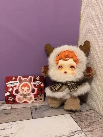 SKULLPANDA Winter Symphony 봉제 인형 펜던트