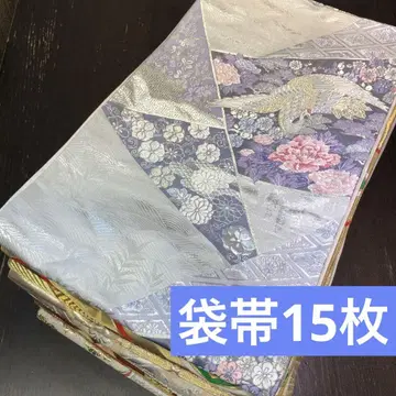 오비 묶음 판매 후쿠로 오비 15장 [리메이크 소재]
