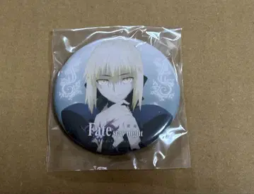 Fate HF ufotable dining 캔뱃지 세이버 알타