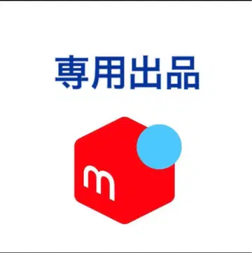 쿠르니 샤리프 콜라보 셔츠 풀오버