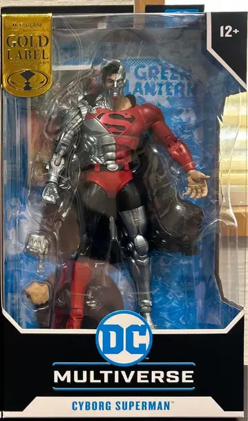 사이보그 슈퍼맨 레드 버전 DC 멀티버스 맥팔렌 토이즈