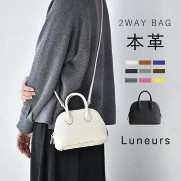 천연 가죽 2WAY 백 숄더백 가죽 포멀 세레모니 졸업식