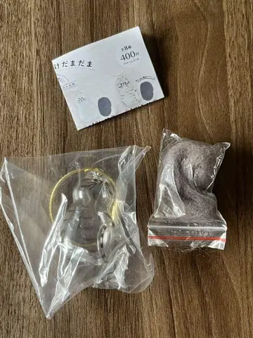 우리 아이의 케다마다마 키지트라 시프라 한정판 가챠