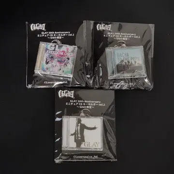 GLAY GiGO 콜라보 미니어처 CD 키링 전 3종 세트