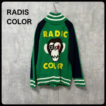 # RADIC COLOR 00s 헤이세이 레트로 y2k 몽키 니트 블루종