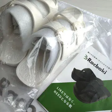 라쿠바키 이지 샌들 랩 L 화이트 RACBAKI