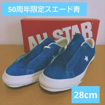 새상품 50주년 원스타 컨버스 일본 올스타 스웨이드 블루