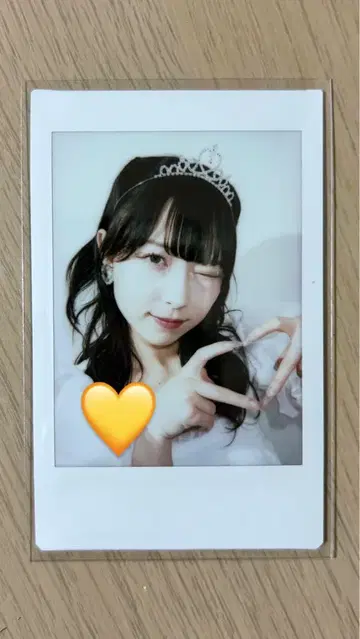 '큐루린' 해보세요 시마무라 기요우타 란체키
