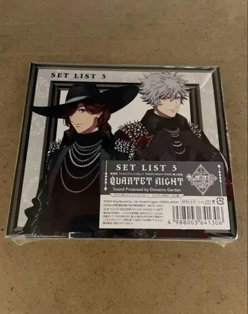 우타프리 TABOO NIGHT XXXX 삽입곡집 SET LIST3 CD