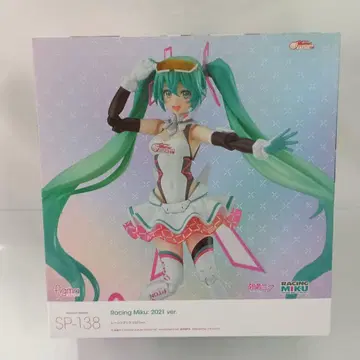 figma 레이싱 미쿠 2021 Ver. 하츠네 미쿠