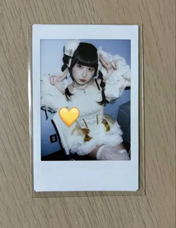 '큐루린' 해보세요 시마무라 기요우타 란체키