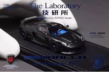 Zonzo Studio 기연소 포르쉐 MIRAGE GT Black