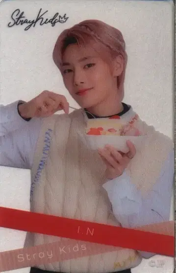 StrayKids I.N 훼미리마트 콜라보 클리어