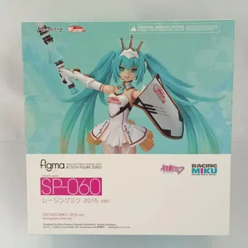 figma 레이싱 미쿠 2015 Ver. 하츠네 미쿠 개인 스폰서 혜택