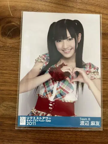 akb48 와타나베 마유 브로마이드 리퀘스트 아워 2011 마유유