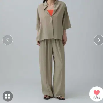 렙심 와이드 팬츠